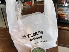 -红跑车蛋糕世界(网巾市店)