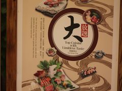 -麒麟中餐厅·经典粤菜·地道菜式老字号(广州长隆酒店)