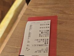 -耶里夏丽·新疆菜·28年喀什老馆(田林东路店)