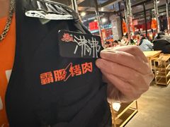 -霸腹烤肉(厦门柚子番店)