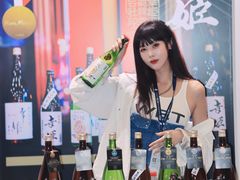 -上海跨国采购会展中心
