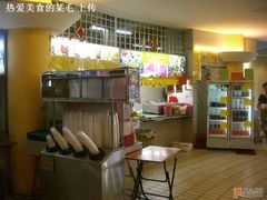 饮料区=）-南洋理工大学A号餐厅