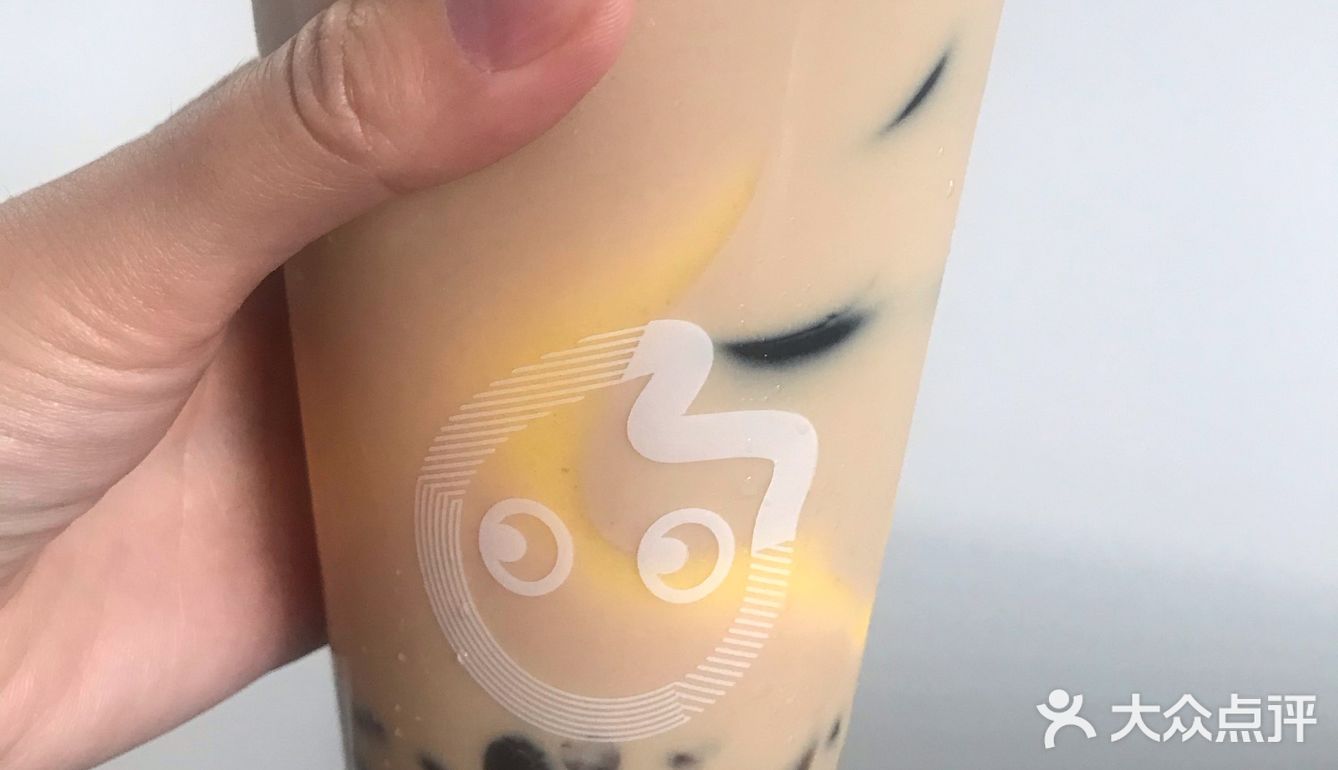 炎炎夏日奶茶保命