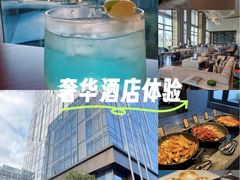 -深圳国际会展中心希尔顿酒店(前海华发冰雪世界店)
