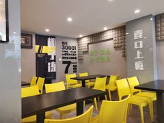 -糖匠(垂虹路店)