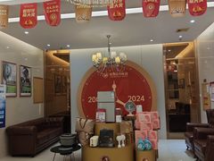 -佛山中大口腔医院·市二级口腔专科医院