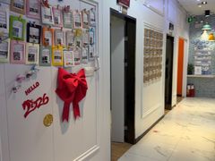-永信齿科·永典口腔门诊部(浦东店)