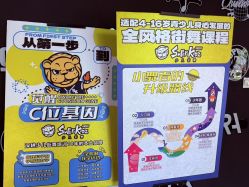 -CASTER跳舞俱乐部