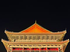 -西安鼓楼