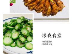 -竹雨堂创意中国菜(裕华店)