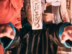 -国色天乡三期陆地乐园
