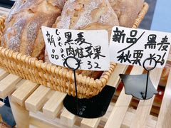 -熊叔熊婶面包房(团结湖店)