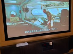 -金色印象·HiFi影音·按摩足疗(南滨印象店)