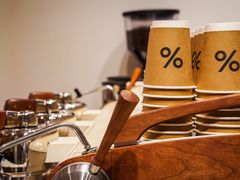 -% Arabica阿拉比卡咖啡(武康路店)