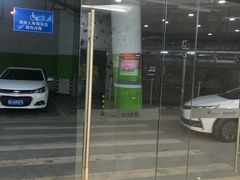 -繁花中心-停车场