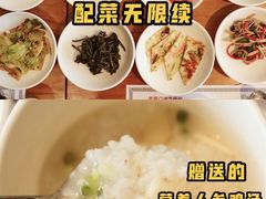 -紫霞门韩国料理烤肉(深南东路店)