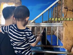 -新疆天山野生动物园