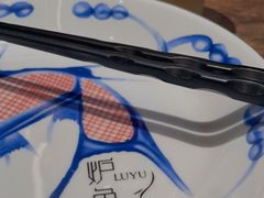 -炉鱼(爱琴海购物公园店)