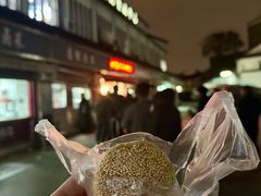 -江南蟹壳皇(新民桥店)