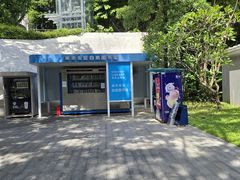 -人民公园(罗湖区)