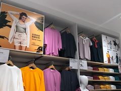 -优衣库(武汉国际广场店)