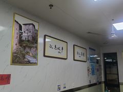 -古徽州馄饨店(宝安路店)