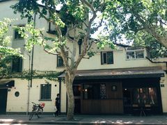 -RUMORS COFFEE ROASTERY鲁马滋咖啡(湖南路店)