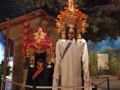 -中国闽台缘博物馆