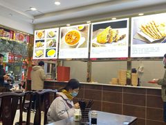 大堂-方中山胡辣汤(成都首店)