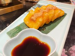 红糖糍粑-滋色臻选川菜(北京坊旗舰店)