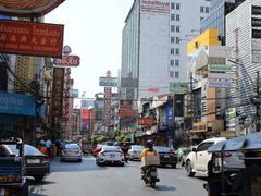 -唐人街(耀华力路)