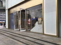 门面-奈雪的茶(赛格店)