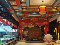 -和源祥·日照菜扛把子(万平口一店)