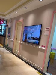 点击看大图 -北京俪婴妇产医院(朝阳大悦城店)