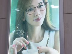 -独秀眼镜(潜阳路一中店)