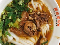 牛肉粉-肆姐面粉馆(坡子街店)