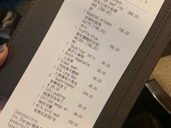 账单-广州文华东方酒店·江-由辉师傅主理