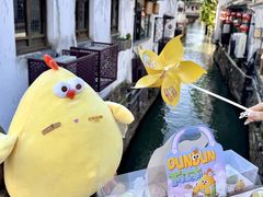 -百年同和·江南点心院(山塘街店)