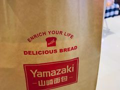 -山崎面包(苏州中心店)