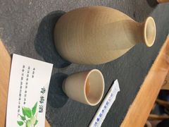 -阿山卓·野生菌火锅·纳西火塘烤肉