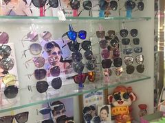 -华彬眼镜专业渐进配镜(潘家园店)