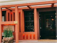 -花马天堂云南餐厅 Lost Heaven(外滩店)