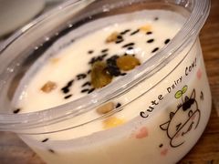手工酸奶-清真·玛丽亚新疆菜主题餐厅(浙江中路店)