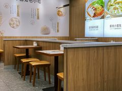 -老盛兴汤包馆(临汾店)