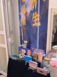 -香秀空间科技抗衰·美容中心
