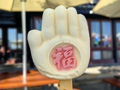 -灵山胜境