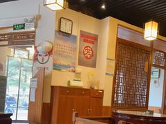 大堂-嘉丰湘菜馆(芳群园店)