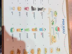 -MIKAKU(万达广场上海宝山店)