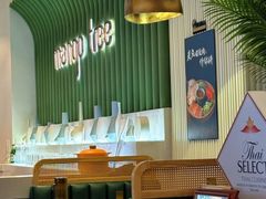 -mango tree芒果树泰国餐厅(青岛万象城店)