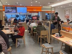 -吉野家(上海美罗城店)